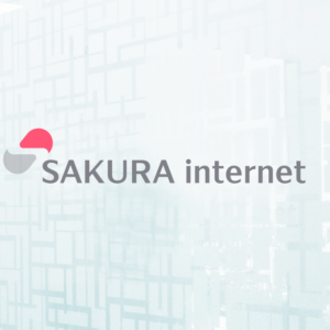 Sakura Japan SMTP