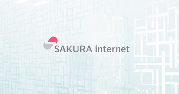 Sakura Japan SMTP